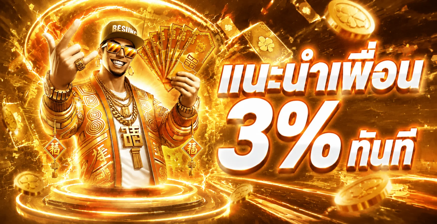 คาสิโนออนไลน์ WorldStake88 สล็อตและบาคาร่าจากค่ายชั้นนำ